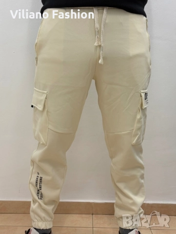 Мъжки карго долнища