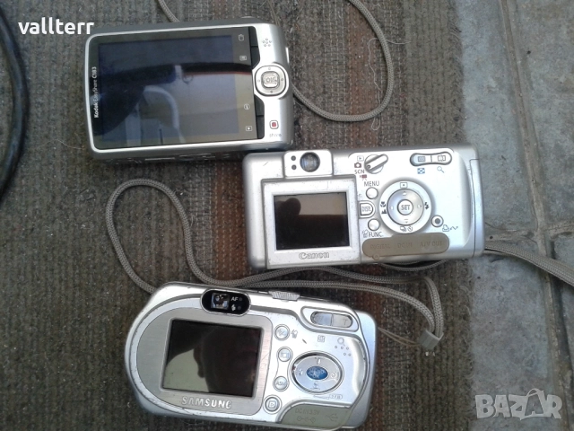 куфар инсрументи,радио станции ретро,фотоапарати лот,антени, снимка 7 - Други стоки за дома - 52790737