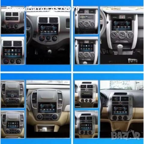 Android мултимедия за кола 9" Single DIN | WiFi, GPS, CarPlay, MirrorLink, камера поддръжка, Bluetoo, снимка 3 - Аксесоари и консумативи - 51642327