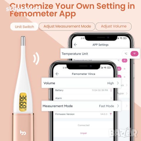 Фемометър Vinca II - Bluetooth дигитален базален термометър за плодовитост със смарт приложение (iO, снимка 3 - Друга електроника - 46082243