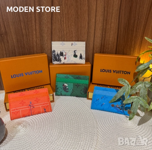 Louis Vuitton LV Cardholder 