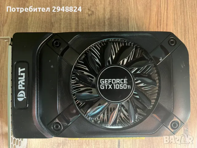 Palit Geforce GTX 1050ti StormX, снимка 3 - Видеокарти - 46950534