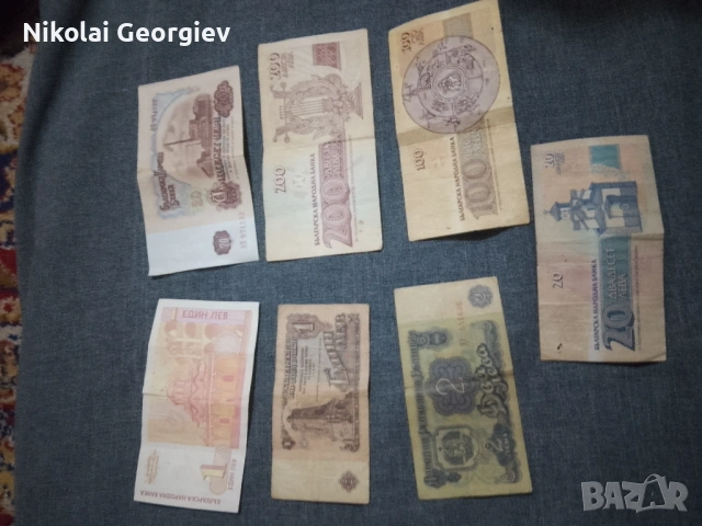 Продавам стари български банкноти, снимка 2 - Друго търговско оборудване - 53067051