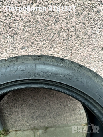 4бр зимни гуми 225/45/17 Tigar 7мм дот21, снимка 8 - Гуми и джанти - 53047434