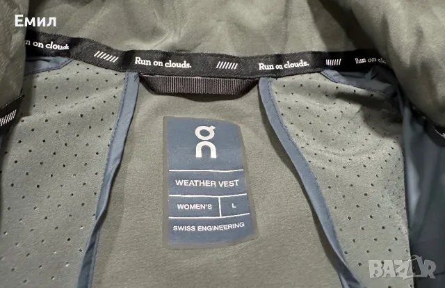 Дамска жилетка On Running Weather Vest, Размер L, снимка 5 - Елеци - 47829863