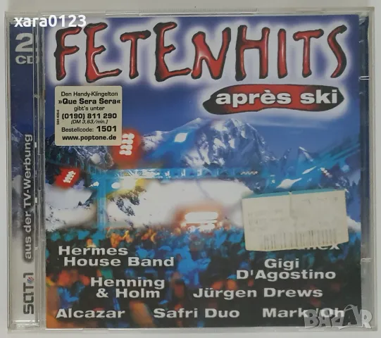 Fetenhits - Après Ski 2CD , снимка 1