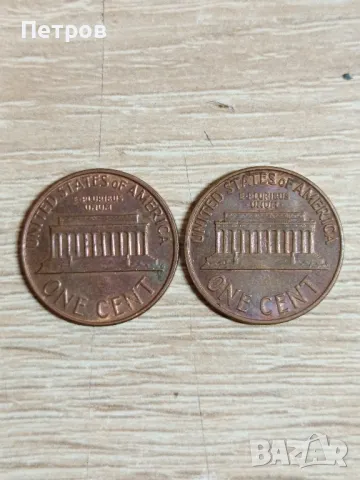 One cent (Сащ) 59,78г, снимка 2 - Нумизматика и бонистика - 47819584