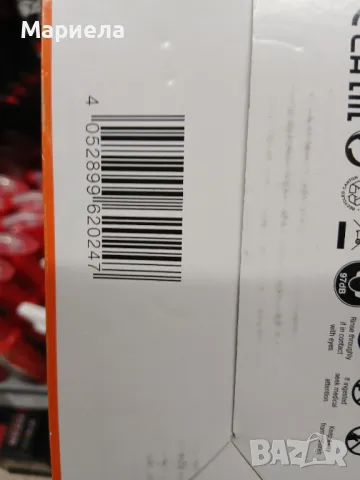 ТОСТЕР CROWN CT-1205DX, Тостер за 4 филийки , снимка 8 - Тостери - 49914682