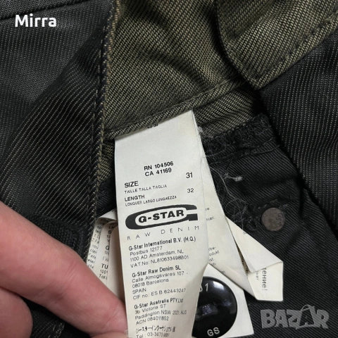 G-STAR RAW WAXED DENIM Y2K Opium Black Jeans "Army Radar Straigt" (2008-2011) !RARE!, снимка 8 - Дънки - 52044875