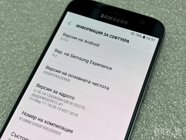 Samsung Galaxy S7, 64GB, 4GB, снимка 12 - Samsung - 54268340