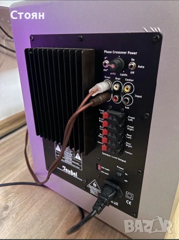 Edifier колони и Teufel субуфер., снимка 5 - Тонколони - 54213407