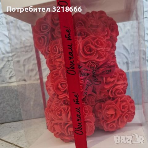 Мече с рози 25см, снимка 4 - Романтични подаръци - 45917384