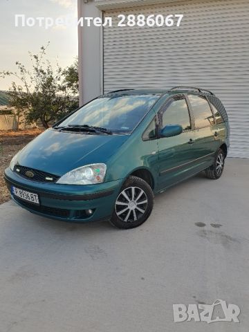 Ford Galaxy 2.3 газ инж, снимка 2 - Автомобили и джипове - 46563547