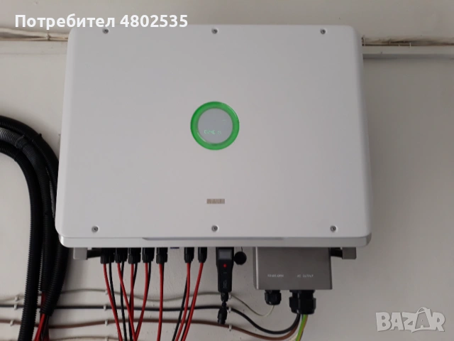 Grid-connected PV Inverter type r6-50k t4 32