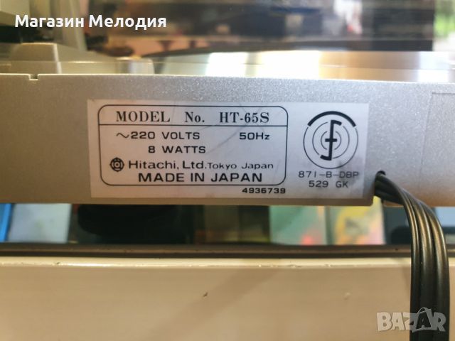 Грамофон Hitachi HT-65S direct drive silver Вперфектно състояние., снимка 14 - Грамофони - 46309001