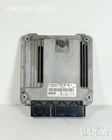 Компютър двигател Ауди А6 Ц6 ECU Audi A6 C6 4F0907401A