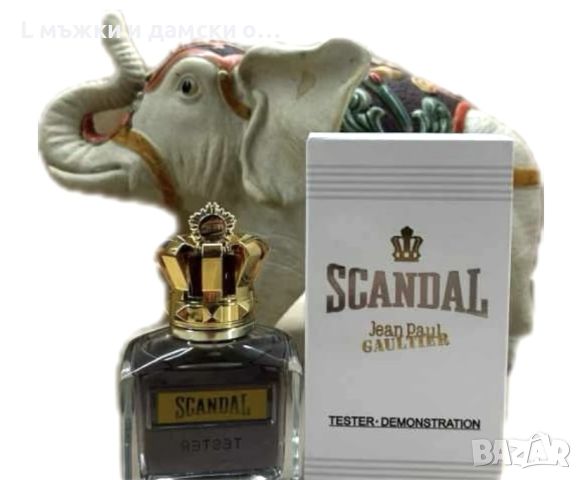 Оригинален Scandal Jean Paul Gultier 100ml, снимка 1 - Мъжки парфюми - 46281424