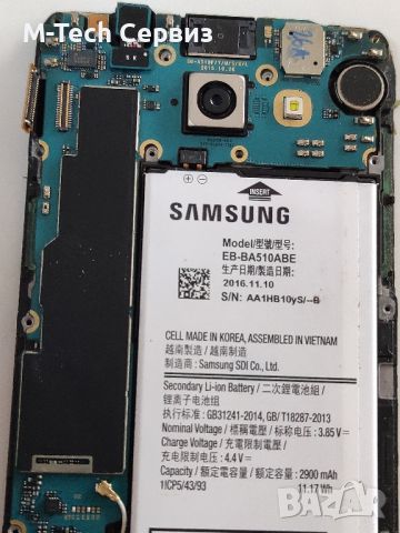 Samsung A5 2016 A510F части основна платка батерия камера бутони говорител рамка блок захранване звъ, снимка 2 - Резервни части за телефони - 45451928