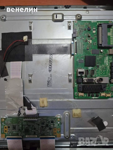 Mainboard 17MB211 от TOSHIBA 32FB5000, снимка 3 - Части и Платки - 51288225