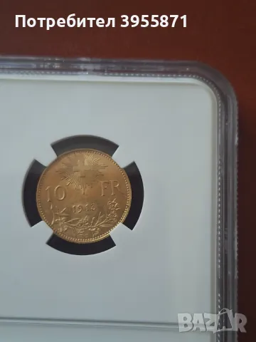 10 франка Швейцария. В капсула,  грейд MS62 на NGC, снимка 2 - Нумизматика и бонистика - 48051084