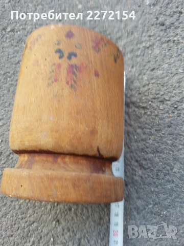 Хаванче, снимка 3 - Антикварни и старинни предмети - 51106086