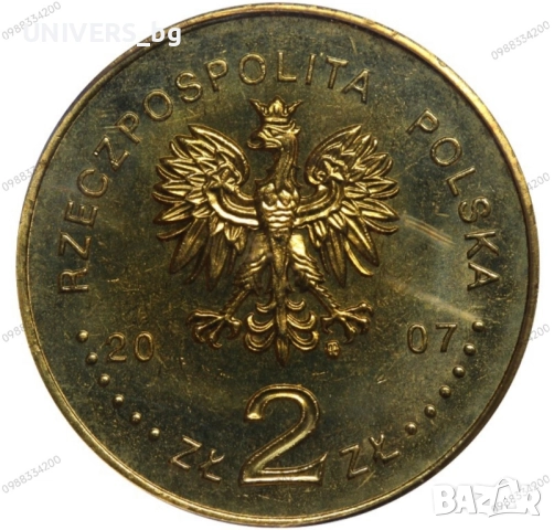 Полша, 2 злоти 2007 Конният рицар -15ти век PCGS MS 64 , снимка 4 - Нумизматика и бонистика - 51762266
