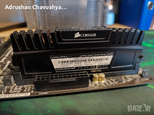 Продавам комплект компютърни части – Intel i5-2500K / Z68 / 16 GB RAM, снимка 6 - Други - 52928374