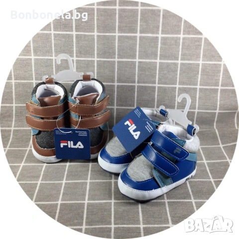 Бебешки обувки / маратонки / кецове Fila