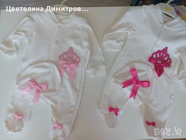 Ромпъри , снимка 2 - Бебешки гащеризони - 53004439