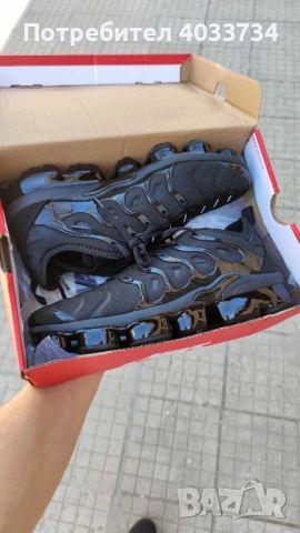 Nike vapoormax plus, снимка 2 - Спортни обувки - 45211391