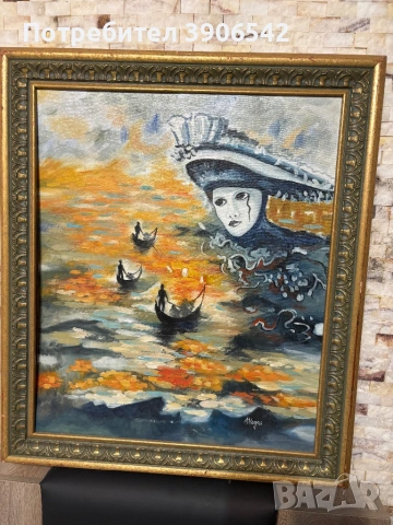 Картини от Италия-стари