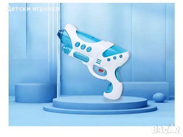 Воден пистолет Space blaster, водна помпа, снимка 2 - Други - 49776967
