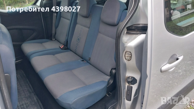 Citroen Berlingo 1.6 Бензин , снимка 9 - Автомобили и джипове - 52564229