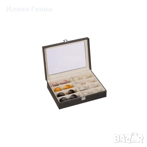 Органайзер за 8 чифта очила 