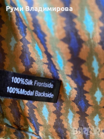 Раиран шал от 100 % коприна, Erfurt, снимка 5 - Шалове - 53615219