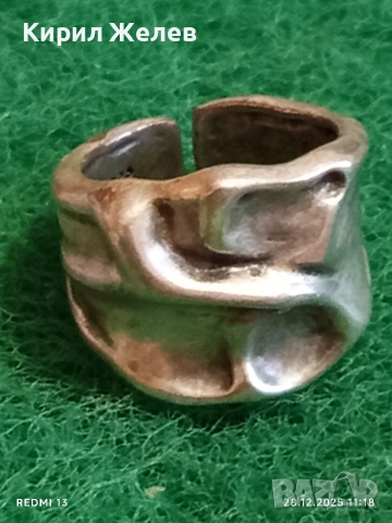 Абстрактен сребърен отворен пръстен склупторен дизайн 52459, снимка 3 - Пръстени - 52918070