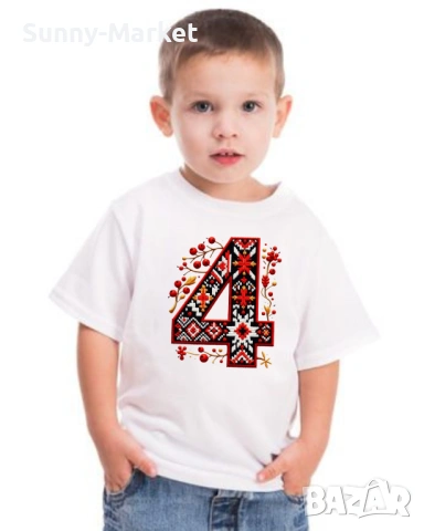 Детски тениски с ШЕВИЦА + буква или цифра за години, снимка 10 - Детски тениски и потници - 53759855