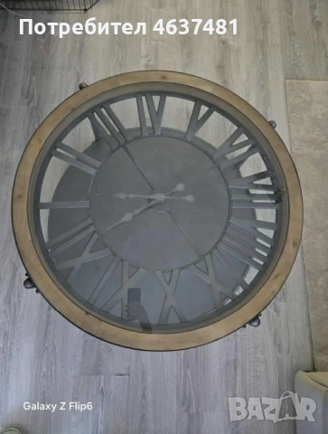  Холова маса