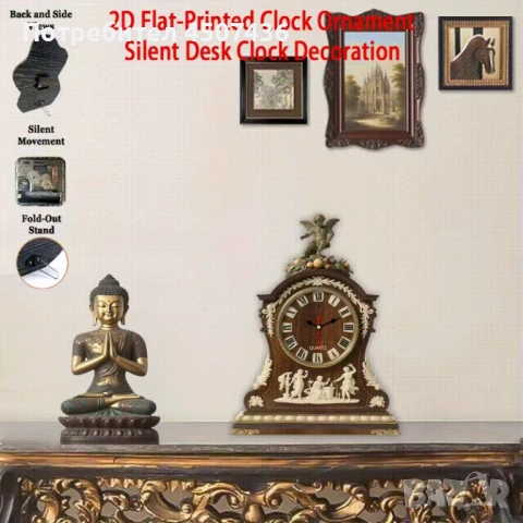 2D Плосък Европейски Стил Дървен Часовник, Тих, Работи на Батерии , снимка 6 - Декорация за дома - 52910812