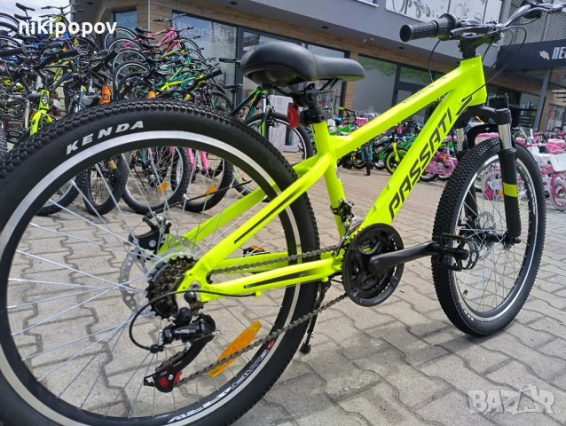 PASSATI Алуминиев велосипед 24" ALUMINIUM жълт, снимка 9 - Велосипеди - 53839198