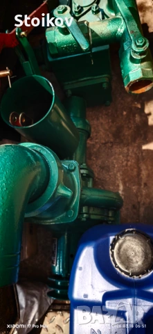 Центробежна помпа за вода