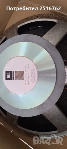 JBL-2044E, снимка 8 - Тонколони - 53890859
