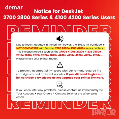 Мастилени касети COLORETTO 305XL, 2 броя черни, за HP Envy, Envy Рro, снимка 2 - Консумативи за принтери - 52052439