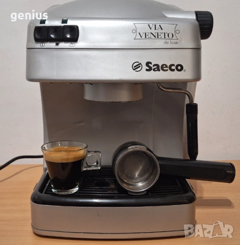 Кафемашина Саеко Saeco Via Veneto de luxe , снимка 3 - Кафемашини - 53853444