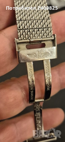 Верижка за BREITLING, снимка 5 - Мъжки - 53981786