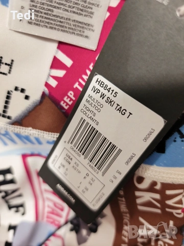 Нов Многоцветен Спортен Клин Adidas X Ivy Park Размер XS, снимка 6 - Спортни екипи - 53094994