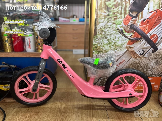 Баланс велосипед Go On розов, снимка 4 - Детски велосипеди, триколки и коли - 53959311