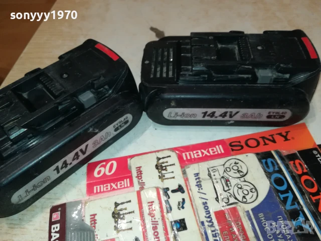 PANASONIC EY9L40 X2 14,4V/3Ah LI-ION BATTERY PACK 0308251021LCHERY, снимка 3 - Винтоверти - 51233209