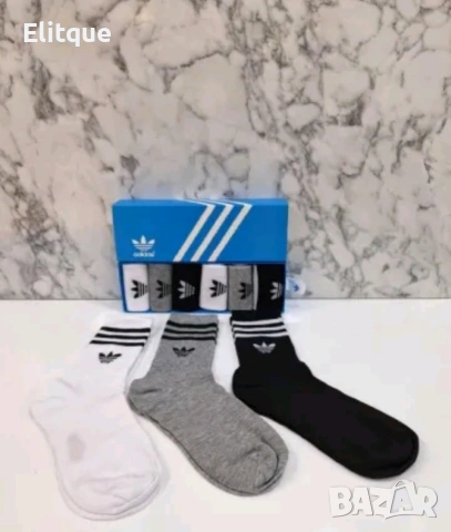 унисекс дълги чорапи в кутия adidas 