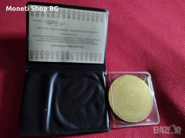 Масивен Бронзов медал със сертификат , снимка 2 - Антикварни и старинни предмети - 46443788